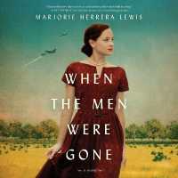 When the Men Were Gone （Library）