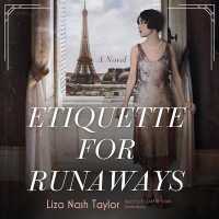 Etiquette for Runaways （Library）