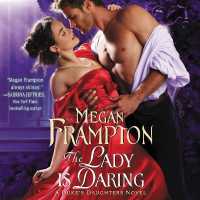 The Lady Is Daring (Duke's Daughters) （MP3 UNA）