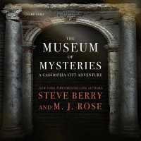 The Museum of Mysteries : A Cassiopeia Vitt Adventure (The Cassiopeia Vitt Adventure Series, 1)