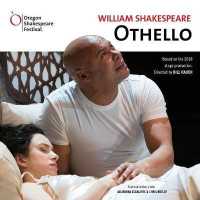 Othello （Adapted）