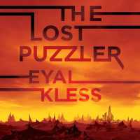 The Lost Puzzler (Tarakan Chronicles) （Library）