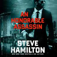 An Honorable Assassin (Nick Mason Novels)