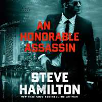 An Honorable Assassin : A Nick Mason Novel (Nick Mason Novels)