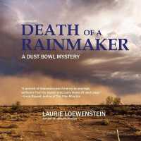 Death of a Rainmaker : A Dust Bowl Mystery