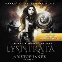 Lysistrata （Adapted）