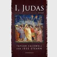 I, Judas （Library）