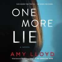 One More Lie （Library）