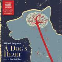A Dog's Heart Lib/E （Library）