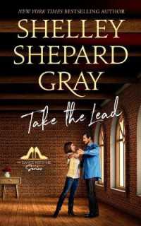 Take the Lead (Dance with Me)