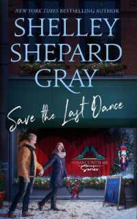 Save the Last Dance (Dance with Me)