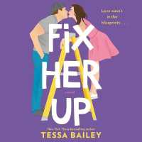 Fix Her Up （Library）