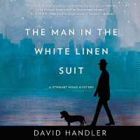 The Man in the White Linen Suit Lib/E : A Stewart Hoag Mystery (The Stewart Hoag Mysteries Lib/e, 11) （Library）