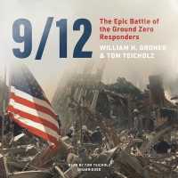 9/12 : The Epic Battle of the Ground Zero Responders