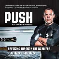 Push : Breaking through the Barriers （Library）
