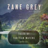 Tales of Tahitian Waters （Library）