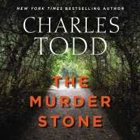 The Murder Stone Lib/E : A Novel of Suspense （Library）