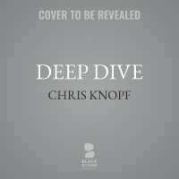 Deep Dive (Sam Acquillo Hamptons Mysteries, 9)