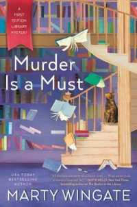 Murder Is a Must -- Hardback