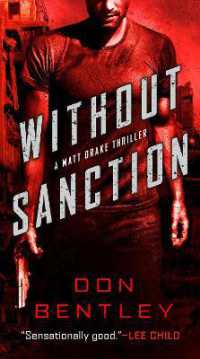 ドン・ベントレー『シリア・サンクション』（原書）<br>Without Sanction