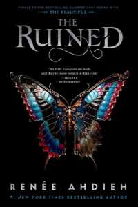 The Ruined (The Beautiful Quartet)