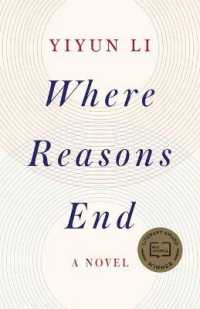 Where Reasons End : A Novel