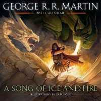 A Song of Ice and Fire 2021 Calendar （WAL）
