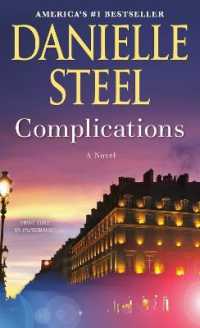 Complications : A Novel