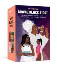 Brave. Black. First. : 100 Postcards Celebrating More than 50 African American Women Who Changed the World （POS）