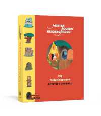 Mister Rogers' Neighborhood: My Neighborhood Activity Journal : Meet New Friends, Share Kind Thoughts, and Be the Best Neighbor You Can Be