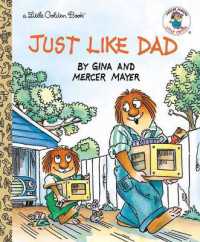 Just Like Dad (Little Golden Book)