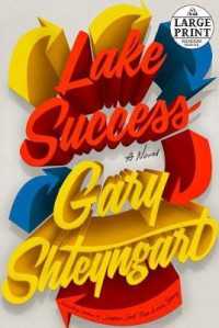 Lake Success (Random House Large Print) （LRG）