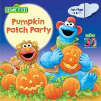 Pumpkin Patch Party （Board Book）
