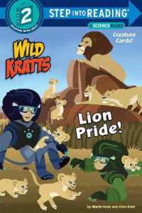 Lion Pride (Step into Reading)