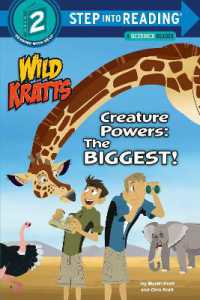 Creature Powers: the Biggest! (Wild Kratts) (Step into Reading) （Library Binding）