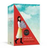 Tidying Up with Marie Kondo (2-Volume Set) : The Life-changing Magic of Tidying Up and Spark Joy （SLP TRA）