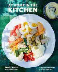 At Home in the Kitchen : 100 Simple Recipes from My Nights Off