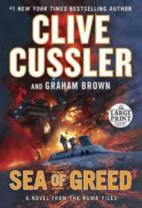 Sea of Greed (Random House Large Print) （LRG）