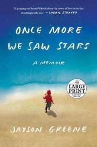Once More We Saw Stars (Random House Large Print)