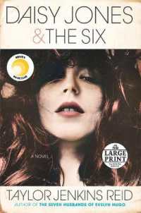 Daisy Jones & the Six: Reese's Book Club