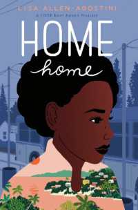 Home Home （Library Binding）