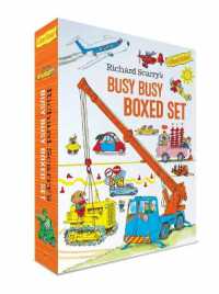Richard Scarry's Busy Busy Boxed Set （Board Book）