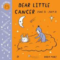 Baby Astrology: Dear Little Cancer （Board Book）