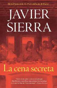 La cena secreta / the Secret Supper