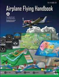 Airplane Flying Handbook (Faa-h-8083-3b)