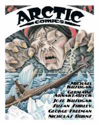 Arctic Comics （UK）