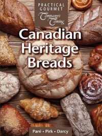 Canadian Heritage Breads （Spiral）