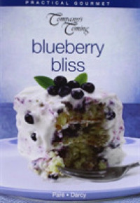 Blueberry Bliss (Focus)