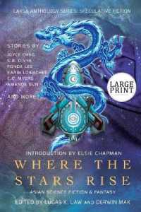 Where the Stars Rise : Asian Science Fiction and Fantasy (Laksa Anthology Series: Speculative Fiction) （Large Print）