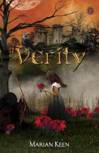 Verity （2ND）